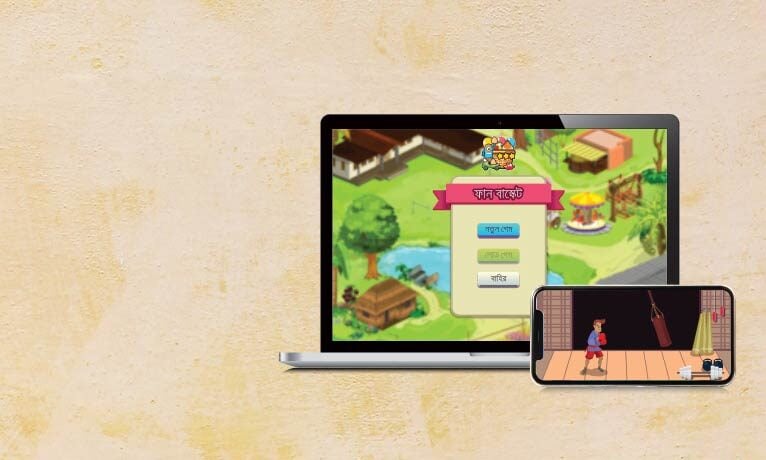 Fun Basket Game on Laptop and Mobile