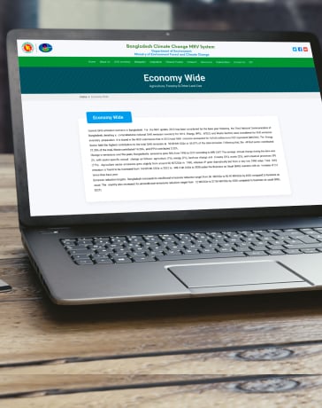 Greenhouse Gas Emission MRV System Portfolio Thumbnail Small