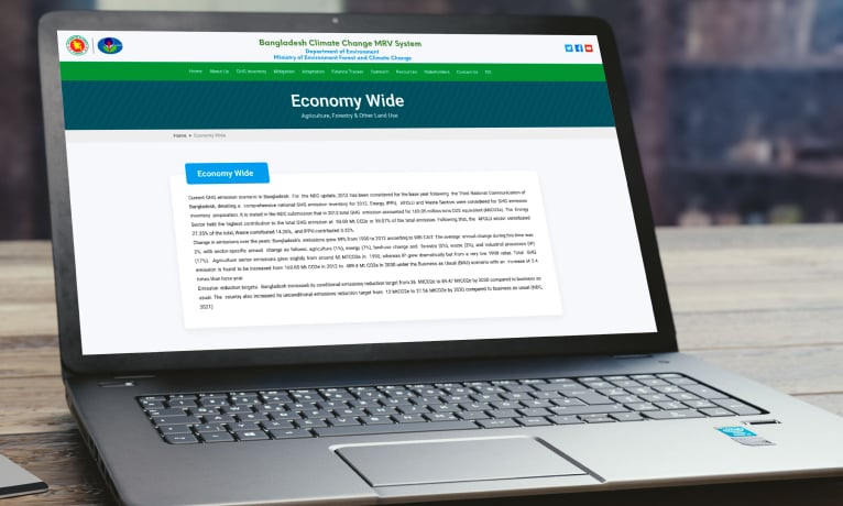 Greenhouse Gas Emission MRV System Portfolio Thumbnail