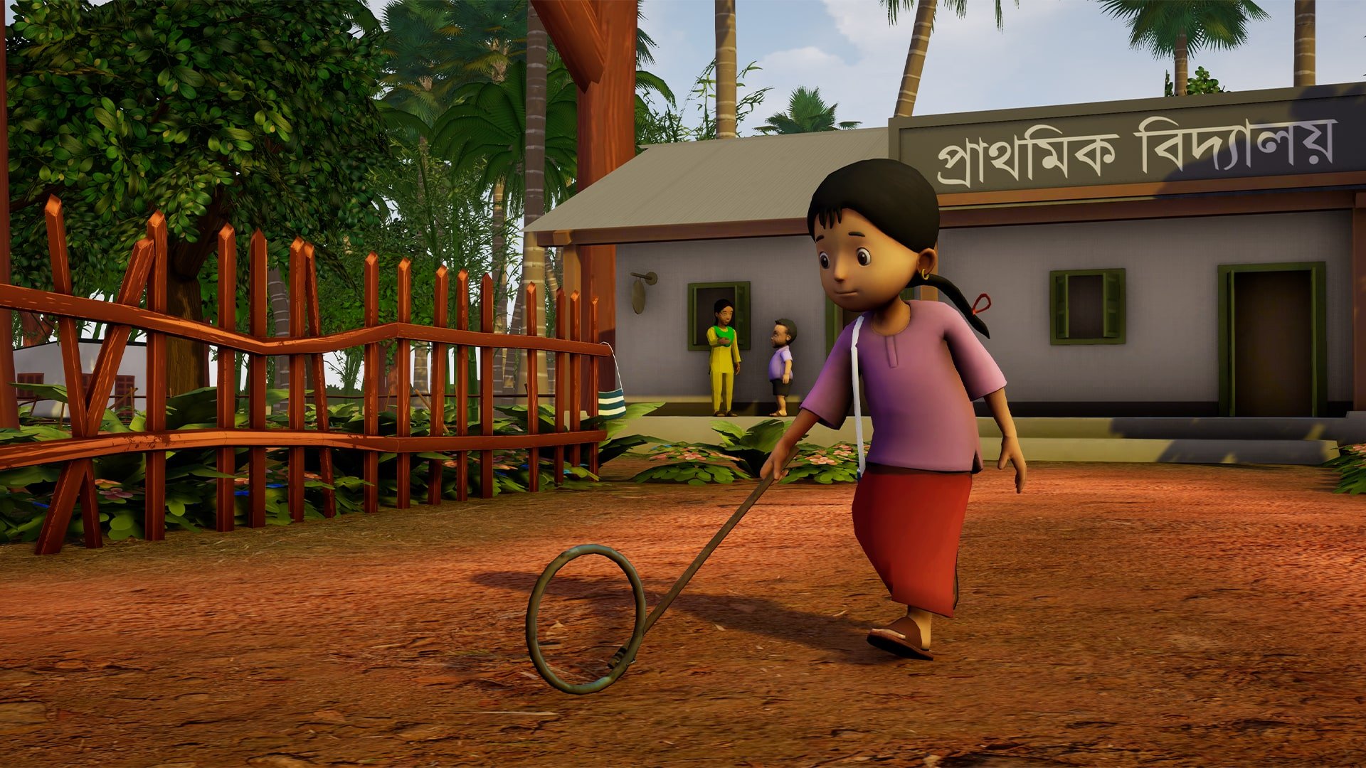 Meena Playing in Village School