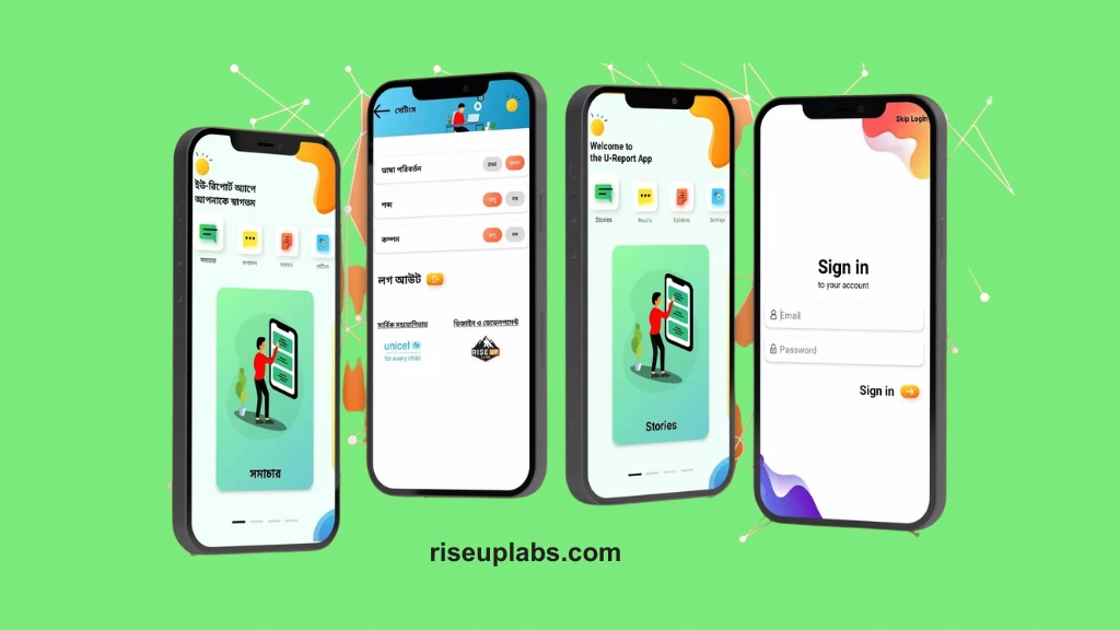Key Benefits of U-Report Application