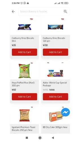 Red Grocer mobile app product list screenshot